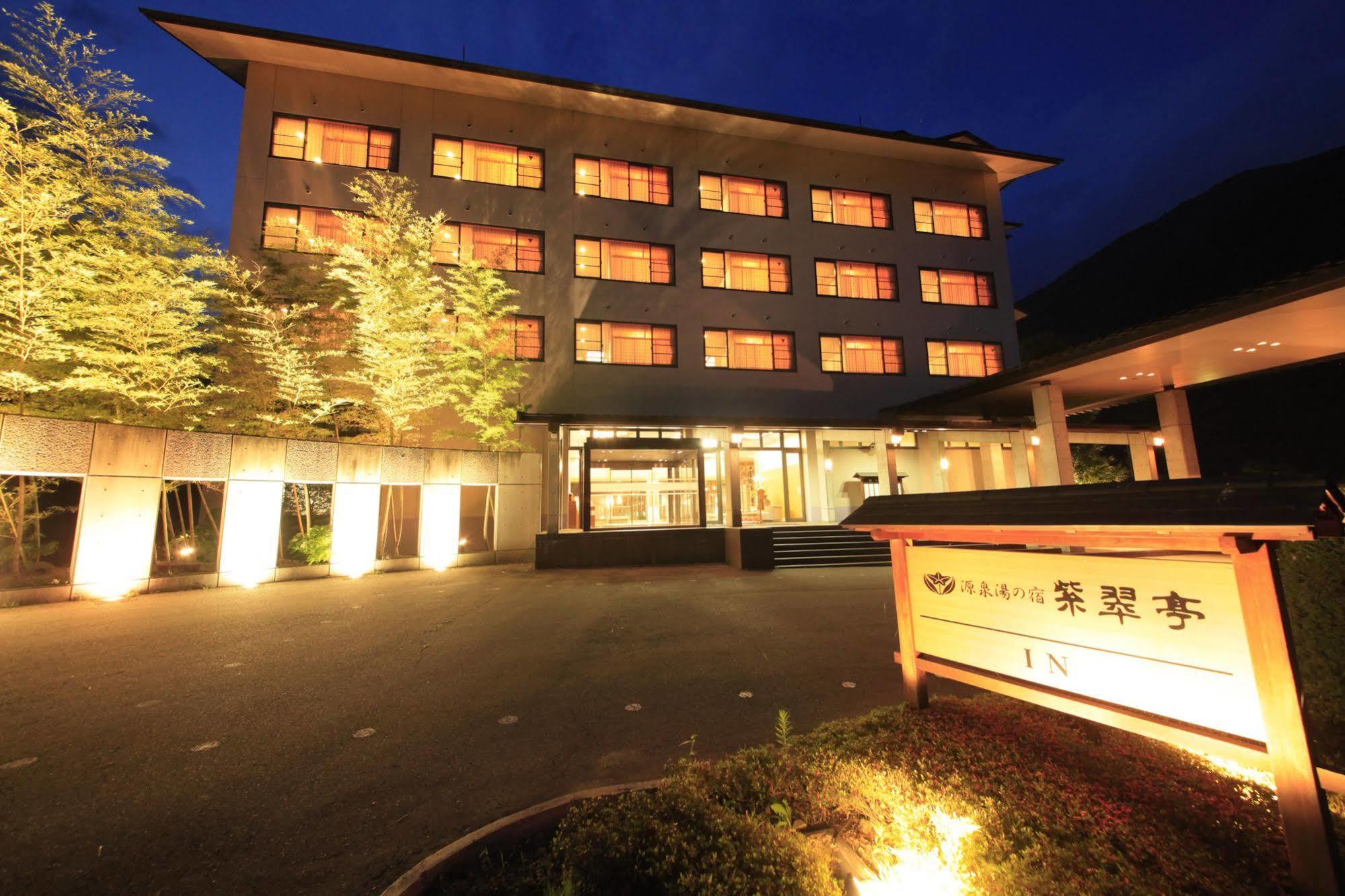 Shisuitei Numata  Exterior foto