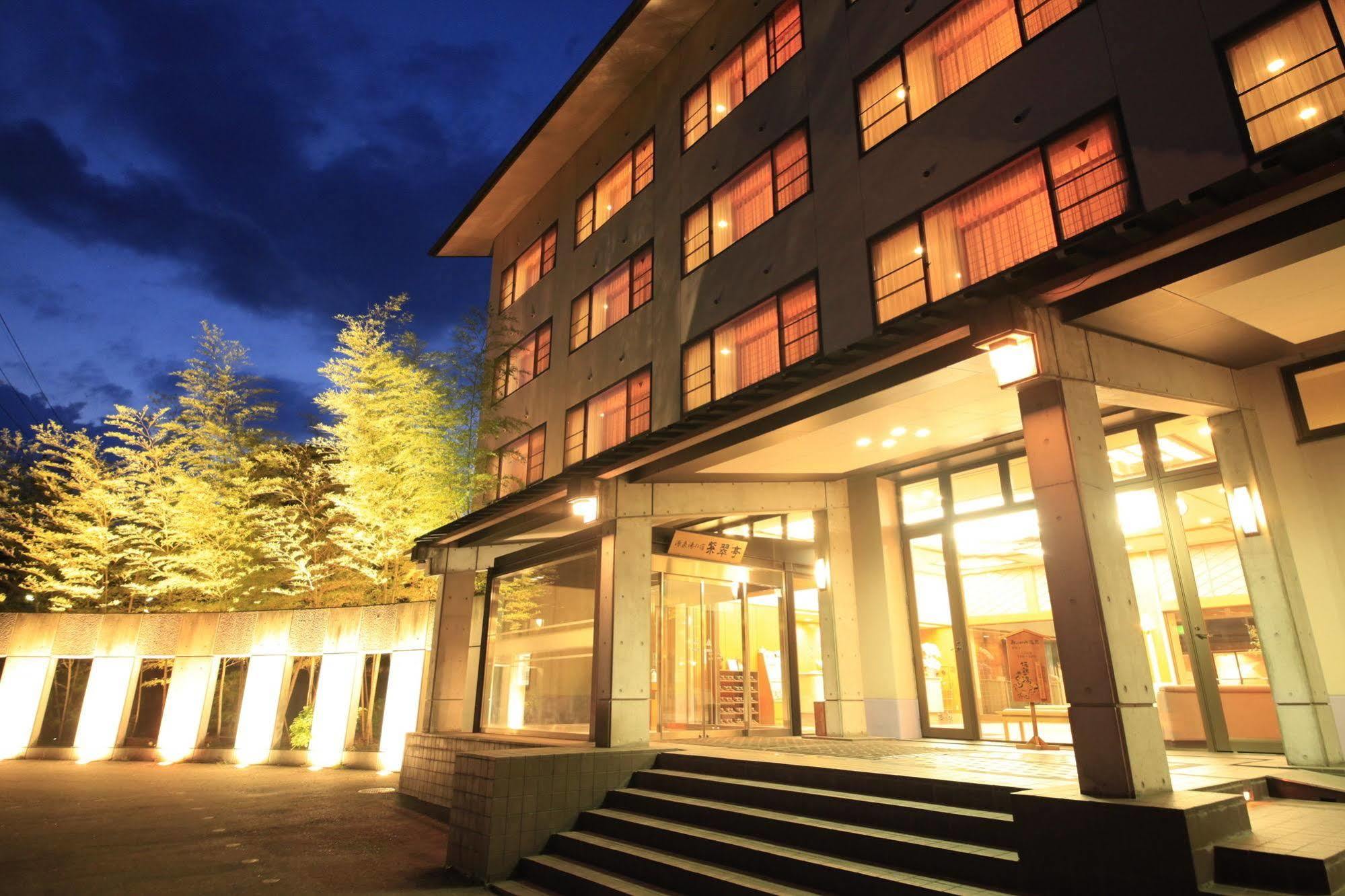 Shisuitei Numata  Exterior foto